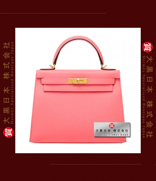 HERMES KELLY 28 (Pre-Owned) - Sellier, Rose lipstick, Epsom leather, Ghw