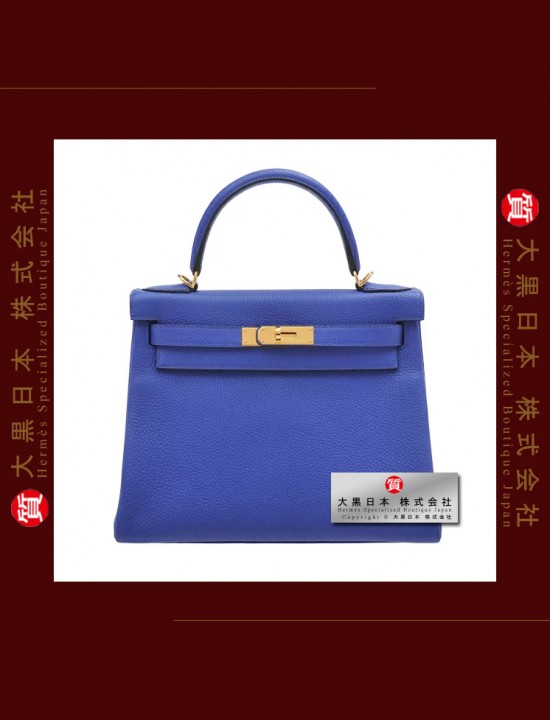 HERMES KELLY 28 (Pre-Owned) – Sellier, Blue electric, Togo leather, Ghw