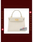 HERMES KELLY 25 (Pre-Owned) Retourne, Craie, Togo leather, Ghw