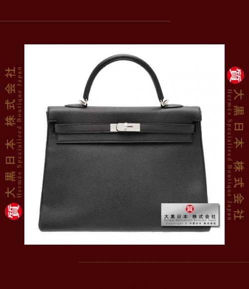 HERMES KELLY 35 (Pre-Owned) - Retourne, Black, Togo leather, Phw