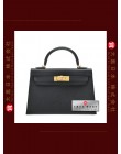 HERMES KELLY II BAG MINI (Pre-Owned) Sellier, Black, Epsom leather, Ghw