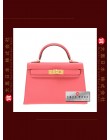 HERMES KELLY II BAG MINI (Pre-Owned) Sellier, Rose lipstick, Chevre myzore goatskin, Ghw