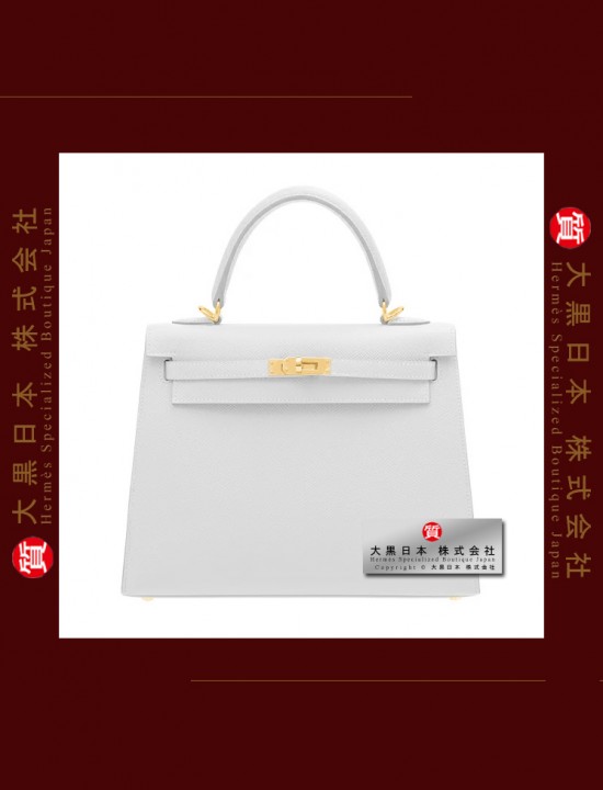 HERMES KELLY 25 (Pre-Owned) Sellier, White, Epsom leather, Ghw