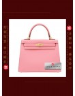 HERMES KELLY 25 (Pre-Owned) Rose Confetti, Epsom leather, Ghw