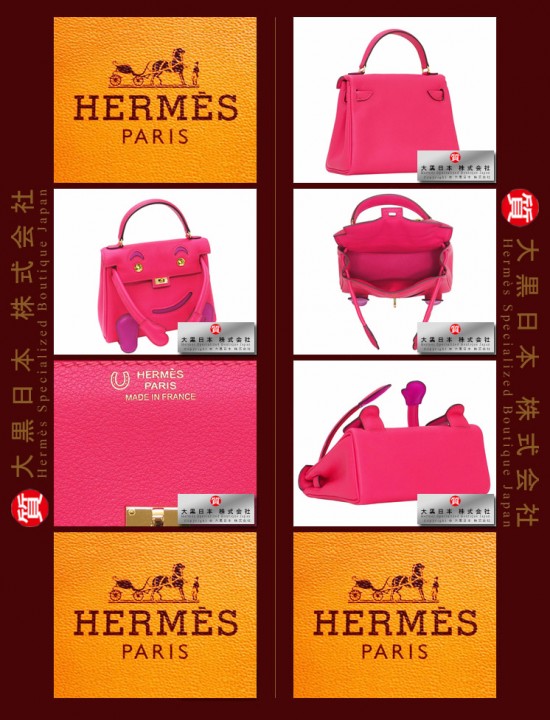 HERMES KELLY DOLL TWO COLOUR (Pre-Owned) Rose extreme / Rose pourpre, Swift leather, Ghw