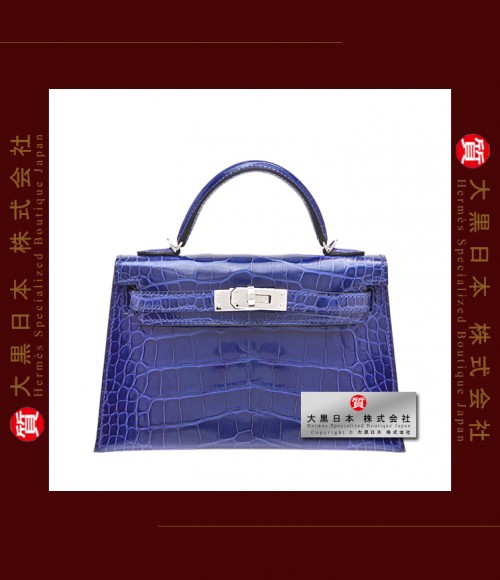 HERMES KELLY II BAG MINI (Pre-Owned) - Sellier, Blue electric, Alligator crocodile skin, Phw