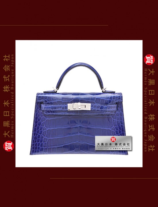 HERMES KELLY II BAG MINI (Pre-Owned) - Sellier, Blue electric, Alligator crocodile skin, Phw