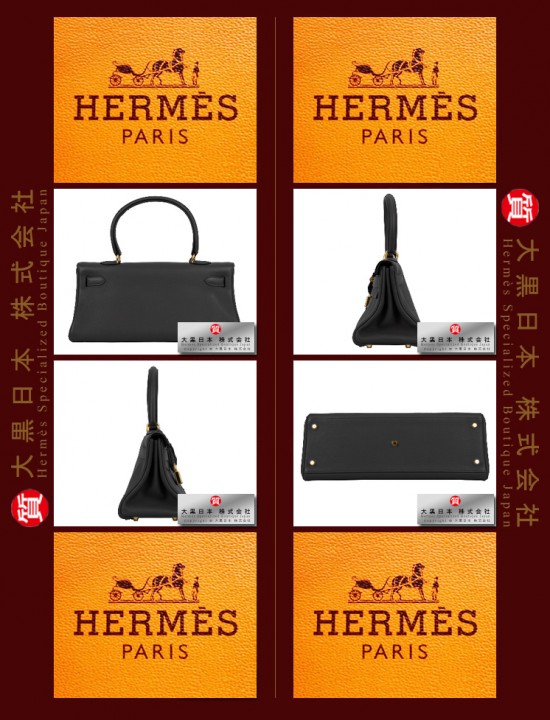 HERMES SHOULDER KELLY 42 (Pre-owned) retourne, Black, Togo leather, Ghw