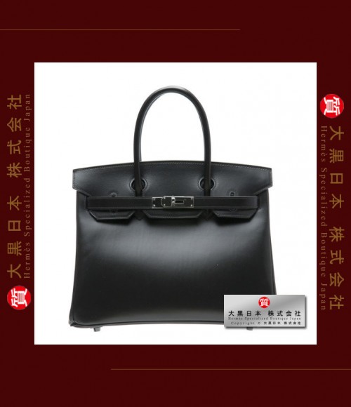 HERMES SO-BLACK BIRKIN 30 (Pre-owned) - Black, Box calf leather, Black hardware