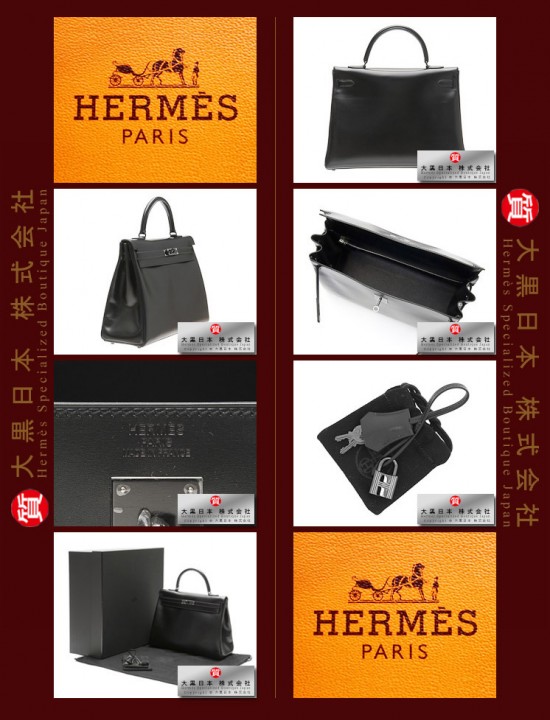 HERMES SO-BLACK KELLY 35 (Pre-owned) retourne, Black Box calf leather, Black hardware